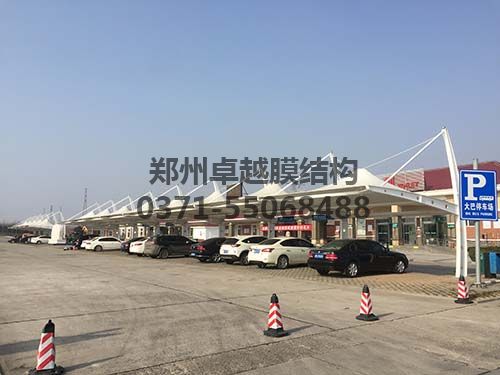 香蕉视频污版免费下载案例山西运城市垣曲闻垣高速服务区香蕉视频啪啪下载